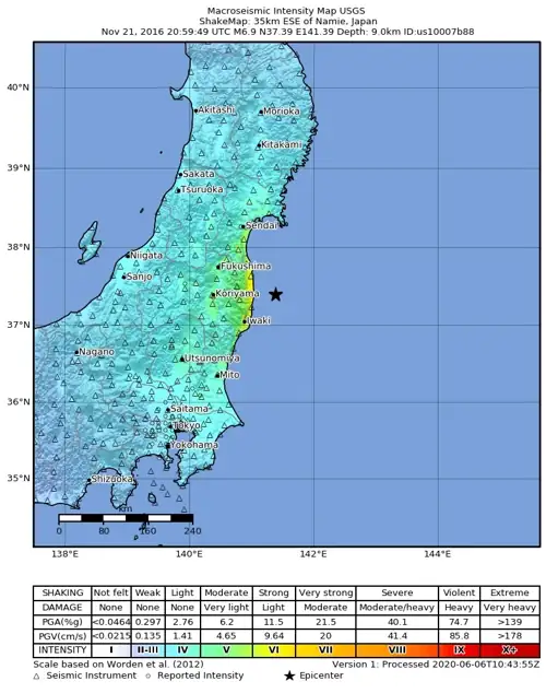 Venezuela's Earthquake Dead Near 1,000 and the Gov't Is Confiscating Donations