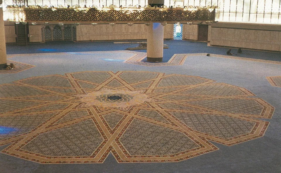 Riyadh International Airport Mosque