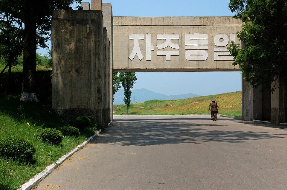 DMZ, North Korea. (2605014254)