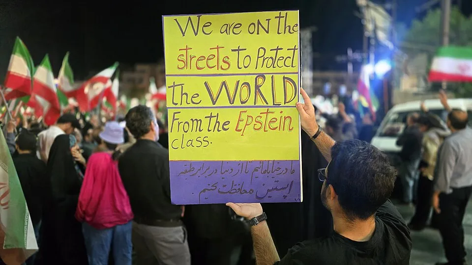 Political gathering in Iran during the 2026 Iran–US–Israel tensions