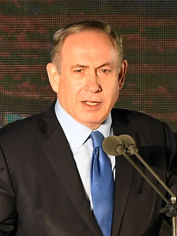 Benjamin Netanyahu (cropped)