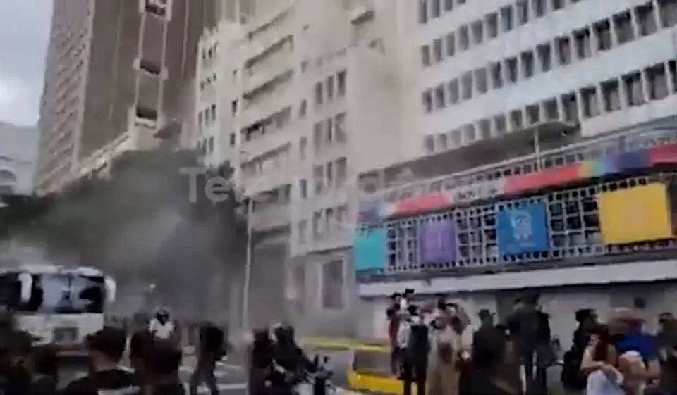 Sismos Venezuela Earthquake Venezuela