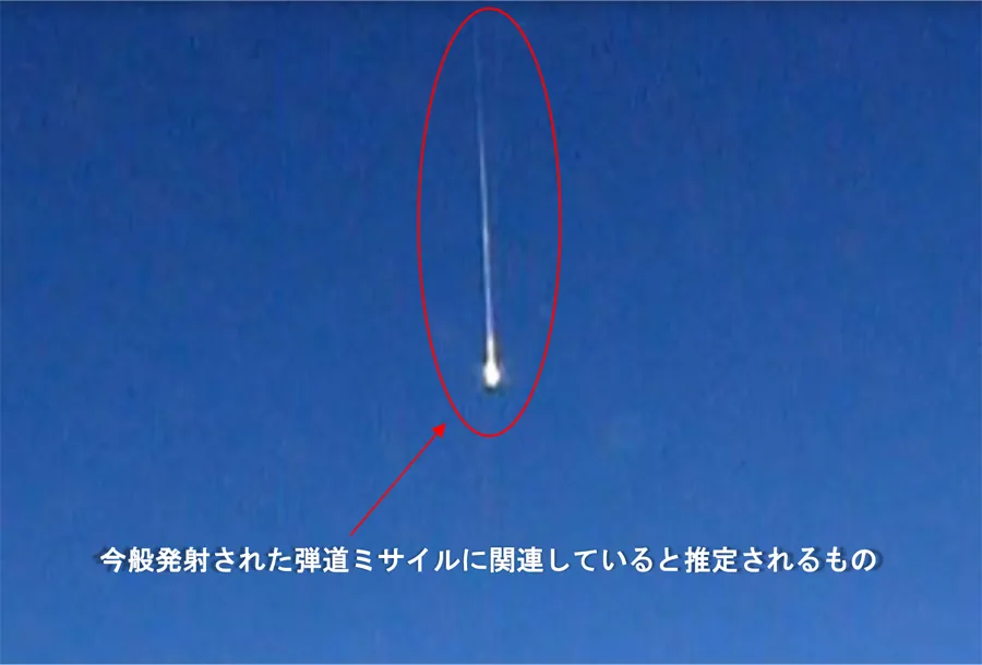 20230316 missil of North Korea
