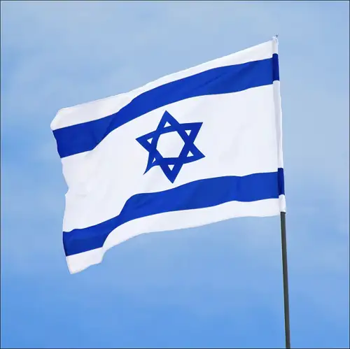 Jeffries and Clark Split on Israel Aid Vote, Breaking Democratic Leadership Unity