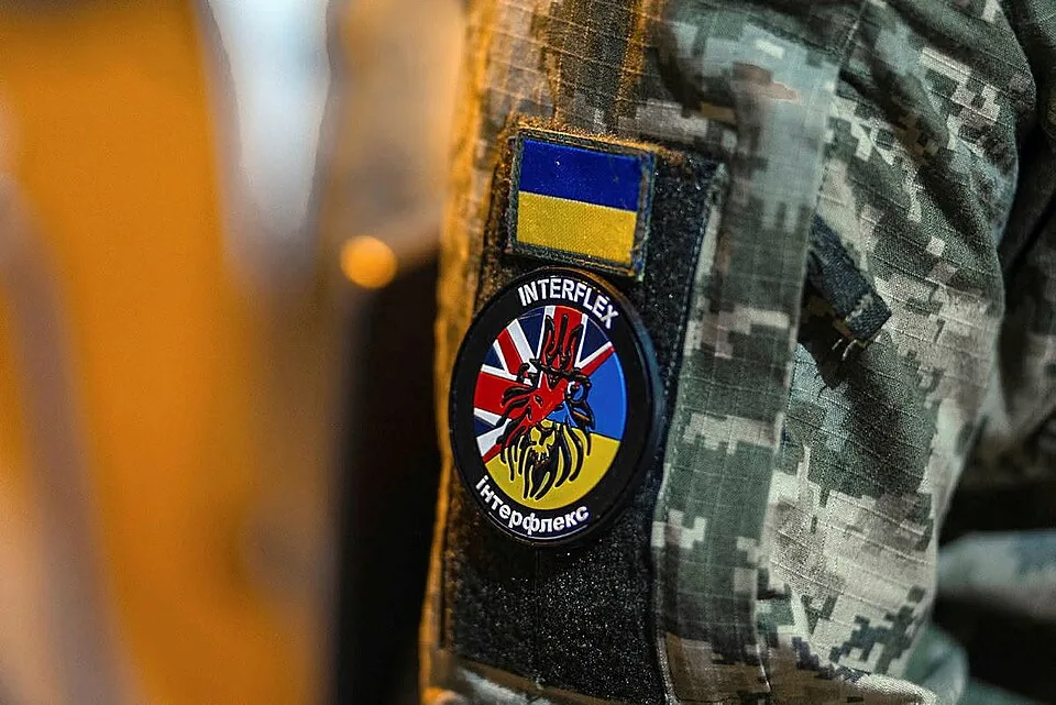 Patch operation interflex