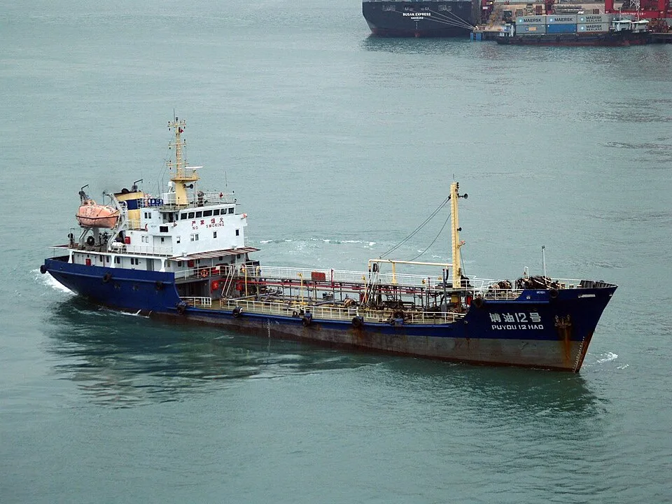 Pu You 12 Hao at Hong Kong