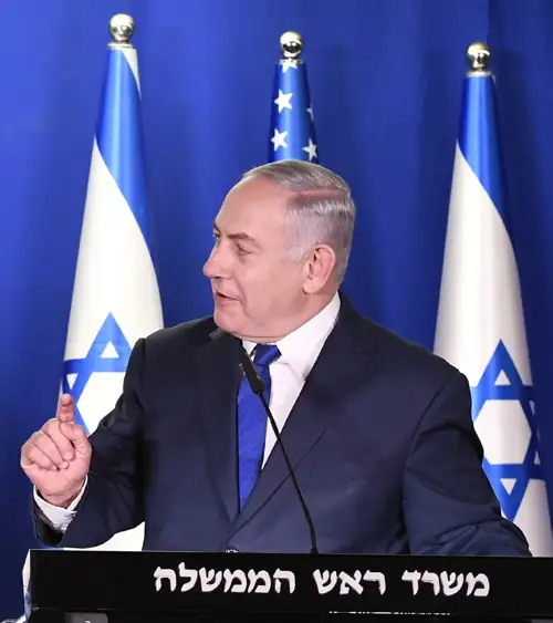 Netanyahu Flies to DC in Secret After 13 Nights of US Airstrikes on Iran