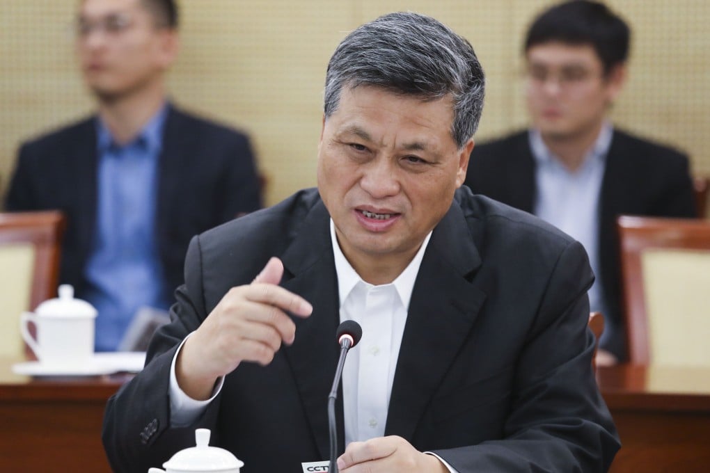 Ma Xingrui