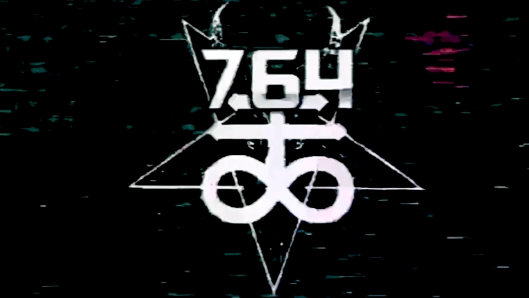 764 Network Logo